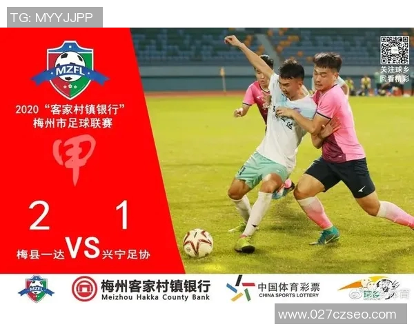 重庆足球队强势崛起荣登足球个人能力排行榜第三名