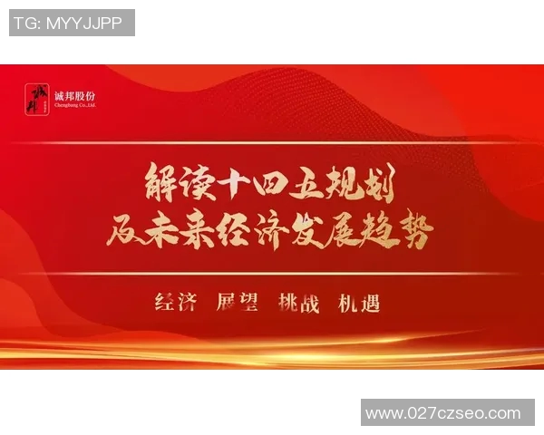 重磅专题解析V5盯防革新对战术布局的深远影响与实践应用