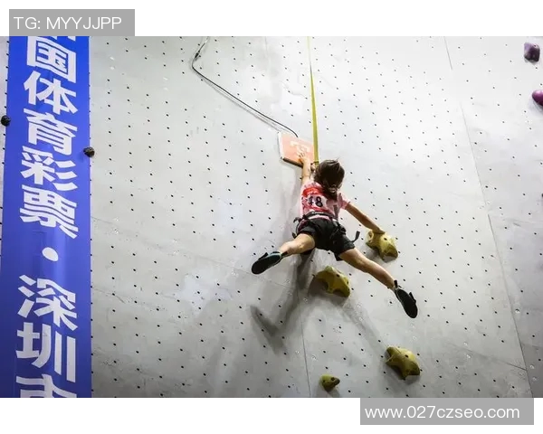 上海攀岩队最新状态分析与未来发展展望聚焦攀岩运动的热潮