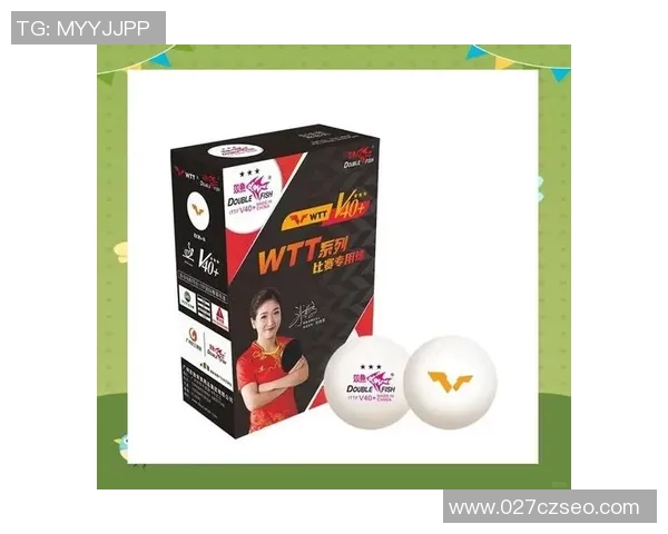 乒乓球装备选购指南：必备训练器材推荐与使用技巧分享