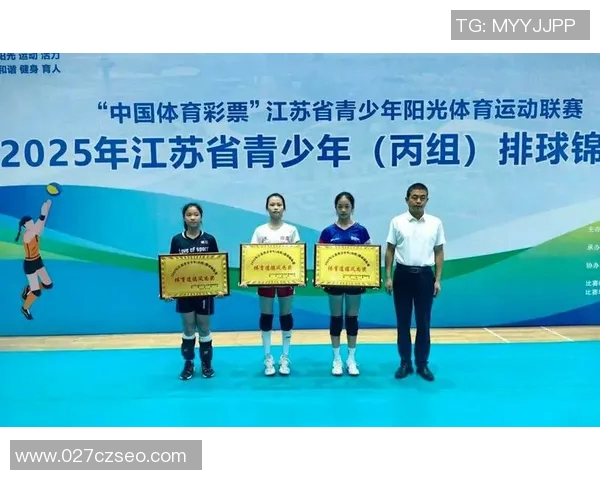 南京排球队团队协作能力大幅提升创新高引领全国排球新风潮 南京排球队团队协作能力大幅提升创新高引领全国排球新风潮