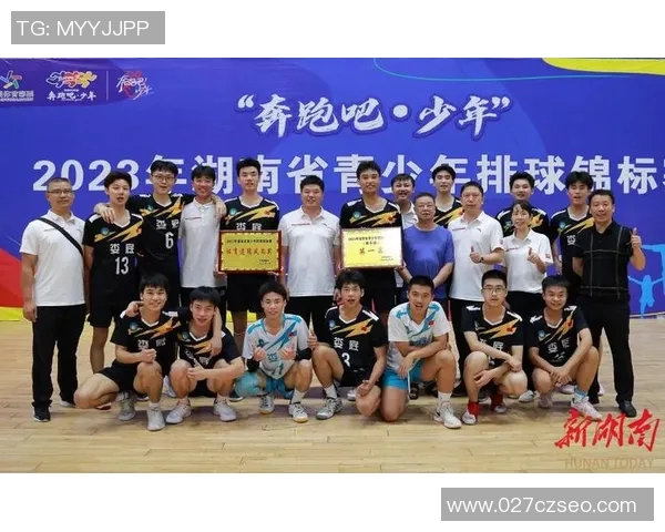 南京排球队的默契配合与战术探讨:聚焦团队协作与比赛策略 南京排球队的默契配合与战术探讨:聚焦团队协作与比赛策略