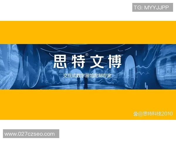 武汉网球队快攻革新之路:重塑战术与团队协作的全新篇章 武汉网球队快攻革新之路:重塑战术与团队协作的全新篇章