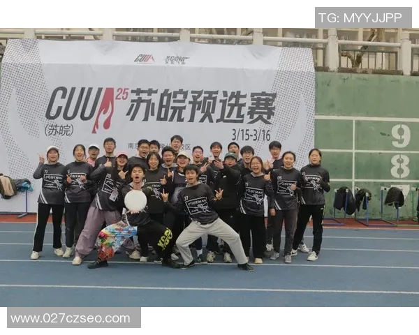 重庆飞盘队快攻战术解析与实战应用探讨 重庆飞盘队快攻战术解析与实战应用探讨