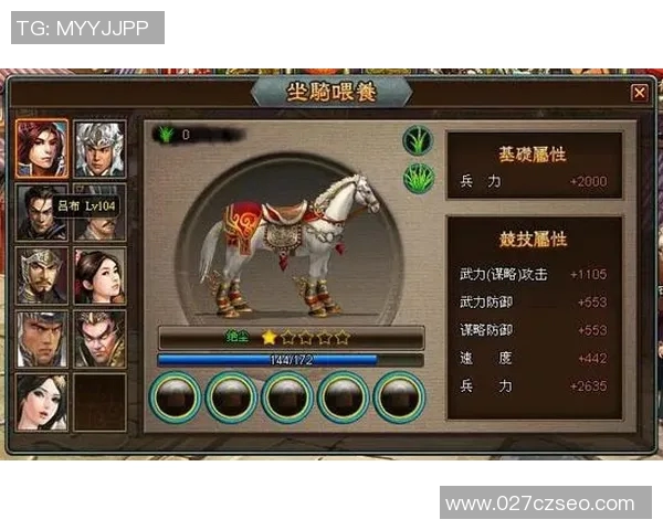 陈军深度解析CSGO游戏技巧与心得分享助你提升竞技水平