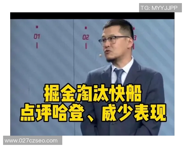 快船与掘金的激战杨毅深度解析篮球战术与球员表现