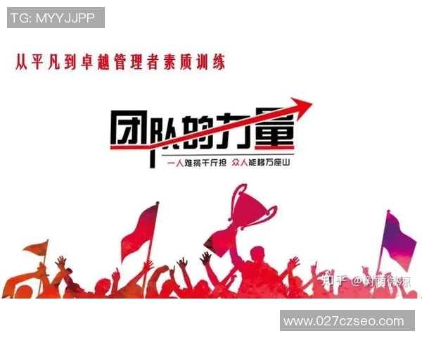 程帅澎的奋斗故事与人生哲学：从平凡到卓越的成长之路