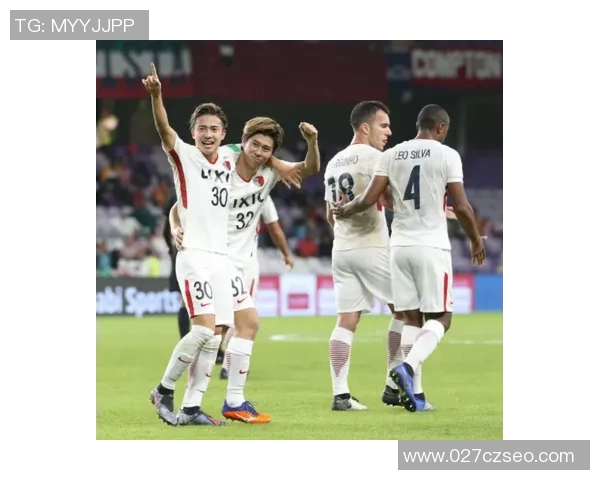 皇马与鹿岛鹿角对决阵容分析及战术解读