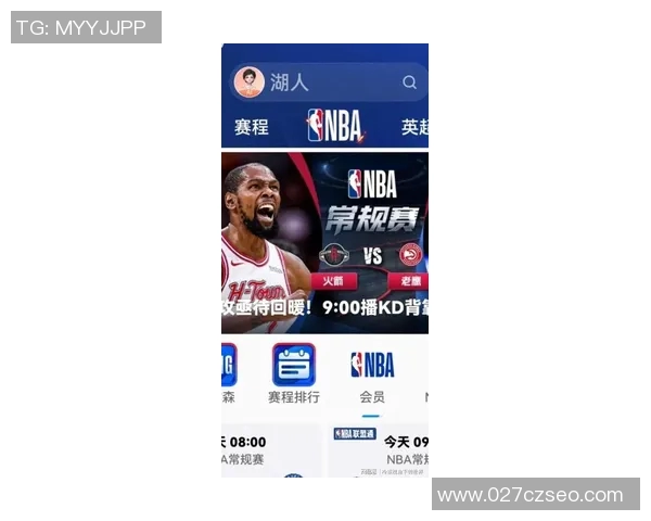 老鹰与火箭激战全场精彩集锦回顾篮球盛宴的巅峰对决