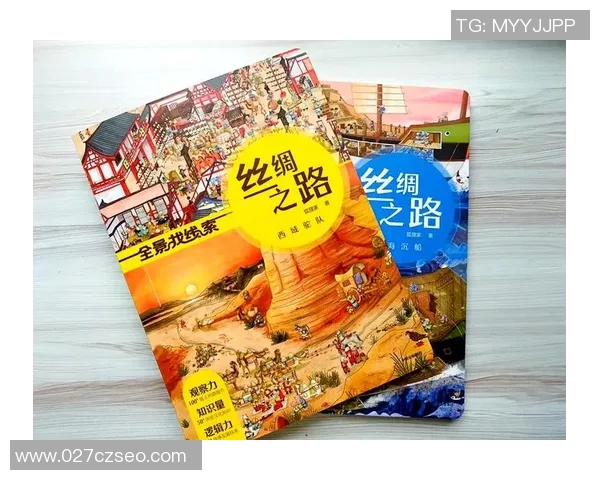 米利唐的传奇旅程与历史遗迹探索之旅