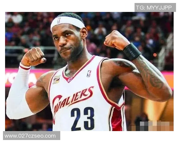 詹姆斯：从篮球场上的传奇到社会影响力的全球偶像之路