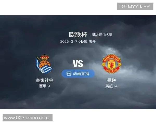 金泽对德岛漩涡精彩直播回放与赛后分析全攻略