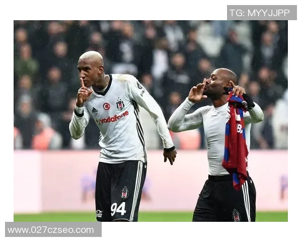 贝西克塔斯与摩纳哥对决前瞻分析及比赛预测全解析