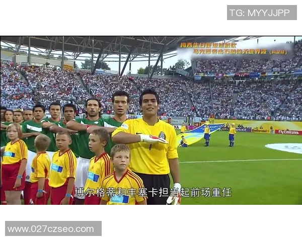 阿根廷男篮对决墨西哥队精彩赛事回顾与分析