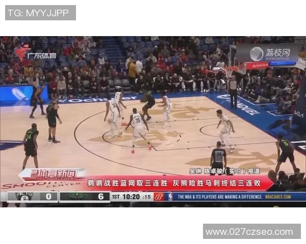 马刺对阵灰熊直播全程回顾与精彩瞬间分享