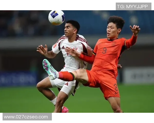 2016年中国足球队与卡塔尔队激战回顾与分析