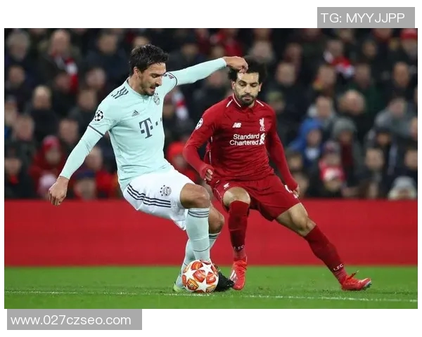 利物浦与拜仁的对决谁能胜出胜平负分析与预测