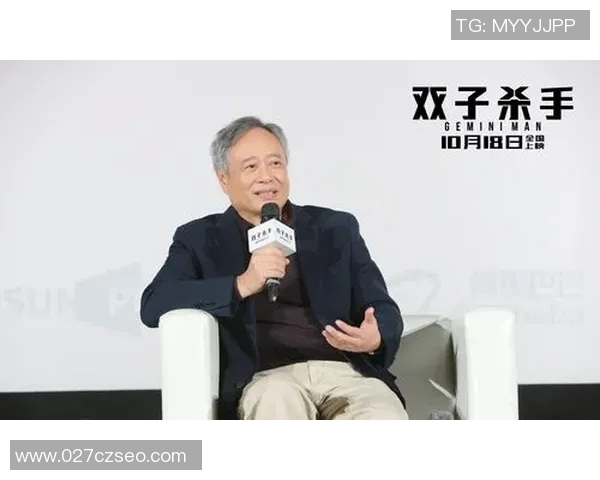 李安：从台湾到好莱坞的电影巨匠如何塑造东西方文化的桥梁