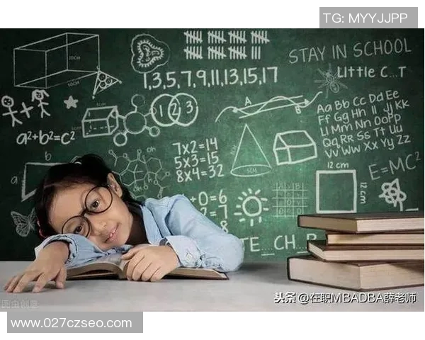 广州篮球队灵活性分析与战术适应性研究报告MBA