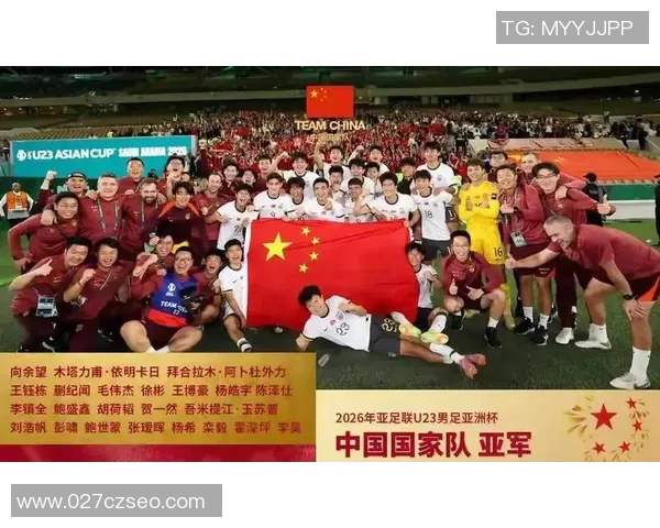 北京足球队配合变革引发热议球迷期待新战术带来胜利希望MBA