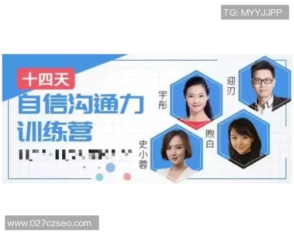 黄丽专访:从初学者到滑板高手的成长之路与心路历程分享MBA 黄丽专访:从初学者到滑板高手的成长之路与心路历程分享MBA