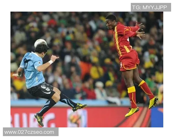 2014年世界杯乌拉圭与加纳激战回顾：历史性对决与遗憾瞬间