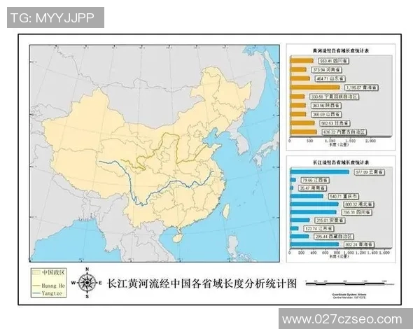 北京乒乓球队在大师赛中的技术表现分析与点评展望 北京乒乓球队在大师赛中的技术表现分析与点评展望