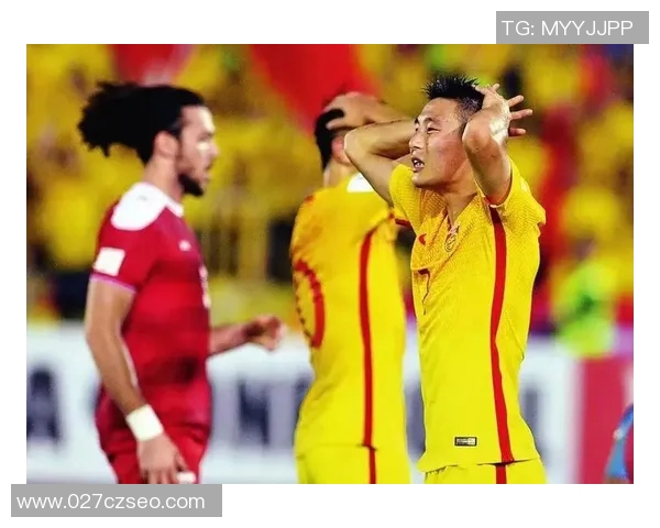 国足与叙利亚比赛背后的故事与影响分析