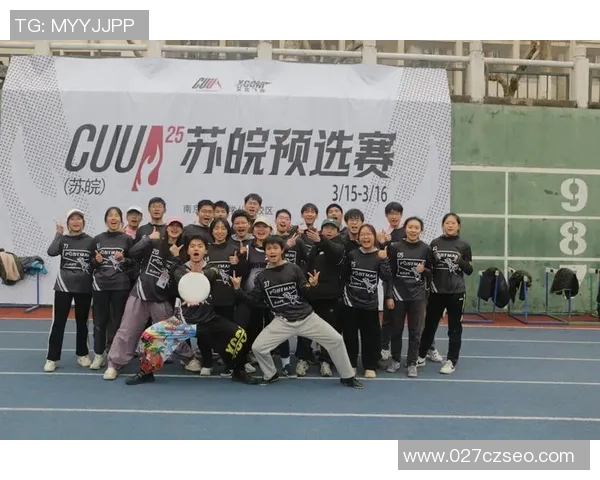 深入分析北京飞盘队中路突破战术的核心要素与执行策略