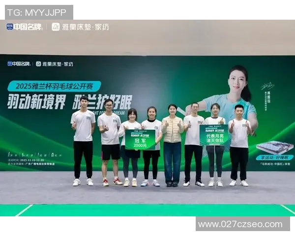聚焦羽毛球：探索成都羽毛球队的实力与发展之路