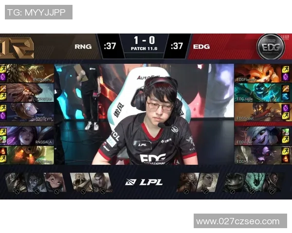 赛后分析：EDG与RNG对决中的关键策略与经验总结