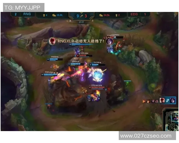 赛后复盘：RNG与EDG对决中的耐力较量与战术分析