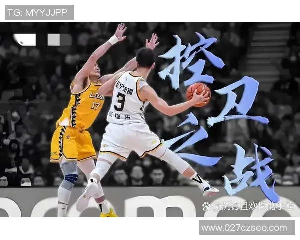 虎扑23对24精彩对决回顾赛场瞬间与球员表现全解析