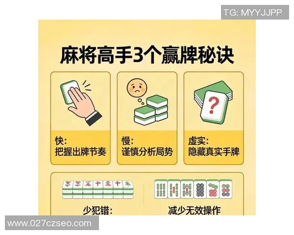 重磅专题：BLG战队如何通过盯防革新提升比赛胜率与战术灵活性