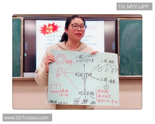 DOTA2战术解析：TES中路突破的策略与执行深度剖析