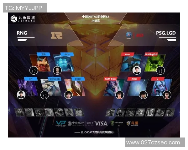 DOTA2最新节奏排行榜揭晓RNG战队稳居榜首引发热议