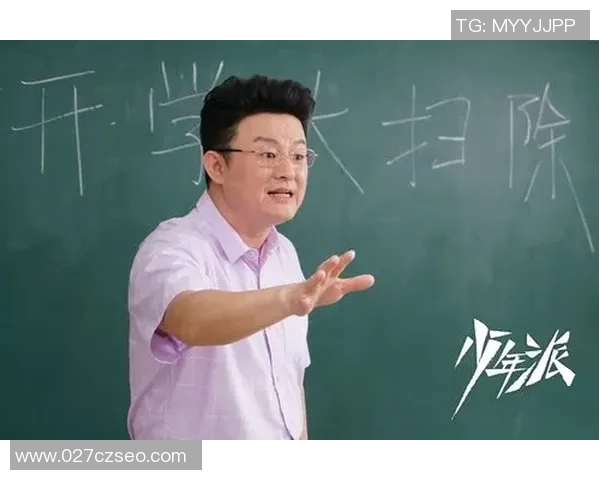 张磊专访：从羽毛球新星到冠军背后的奋斗与坚持