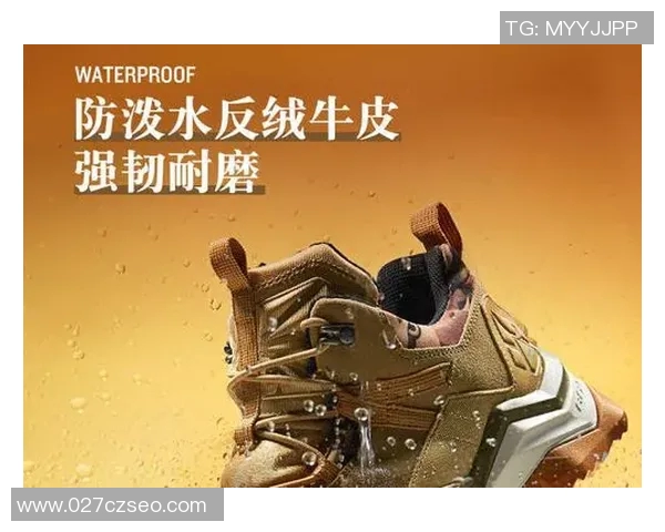 武汉攀岩队的防反体系探讨与攀岩战术创新研究